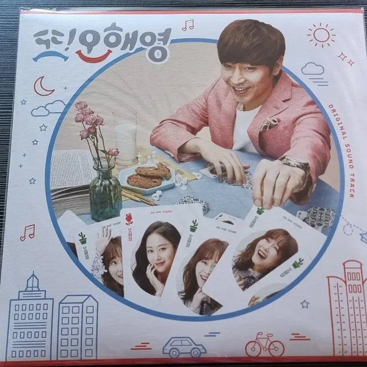 [BUNJANG] Another Miss Oh OST Unsealed LP / 또오해영 OST 미개봉 LP 검정치마 벤 정승환 로이킴 유승우 이석훈