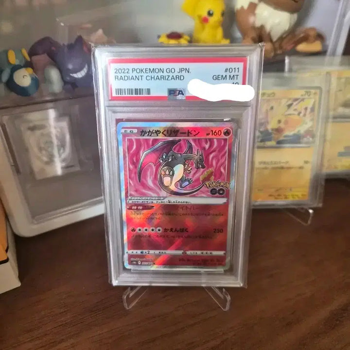 [BUNJANG] Pokemon GO "Shining Charizard VMAX" (011/071) PSA 10 Graded Card / [일판] PSA 10 찬란한 리자몽 K (011/071) 소드&amp;실드 강화 확장팩 Pokemon GO