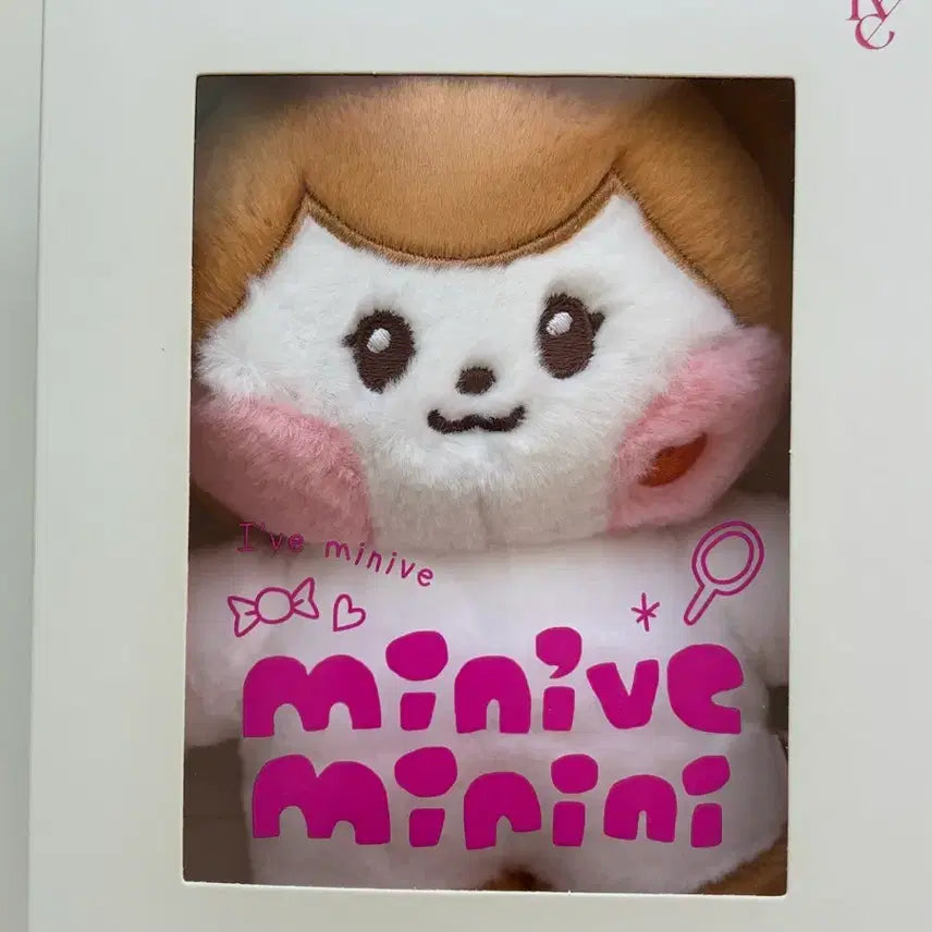 [BUNJANG] IVE MININI Cheese Rei Doll / 아이브 미니니 치즈 리즈 인형