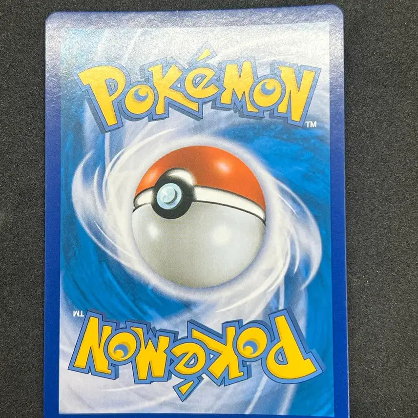 [BUNJANG] Pokemon Card Shiny Chirami S / 포켓몬카드 치라미 S 이로치 판매합니다
