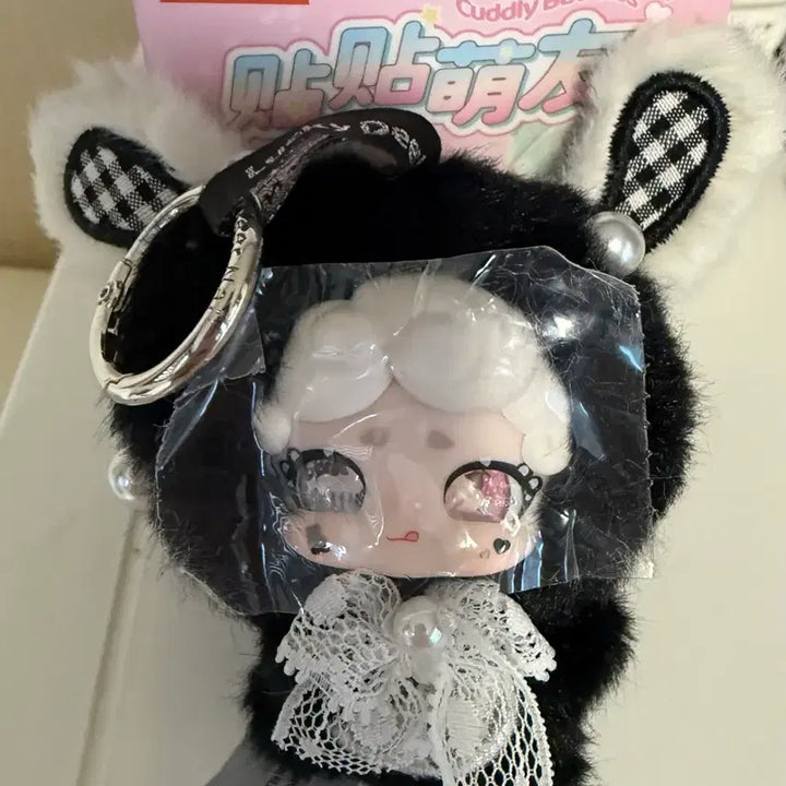 [BUNJANG] Bamtooki Mini Secret Black Chic / 밤토끼 미니 대시크 (투눈)