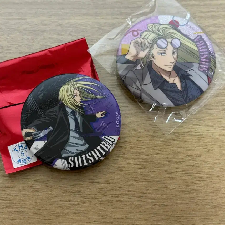 [BUNJANG] Sakamoto Days Shishiba Can Badge Bundle Set / 사카모토데이즈 시시바 캔뱃지 일괄