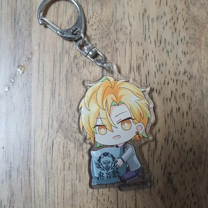 [BUNJANG] Hypnosis Mic Hifumi Keychain / 히프노시스 마이크 히후미 키링