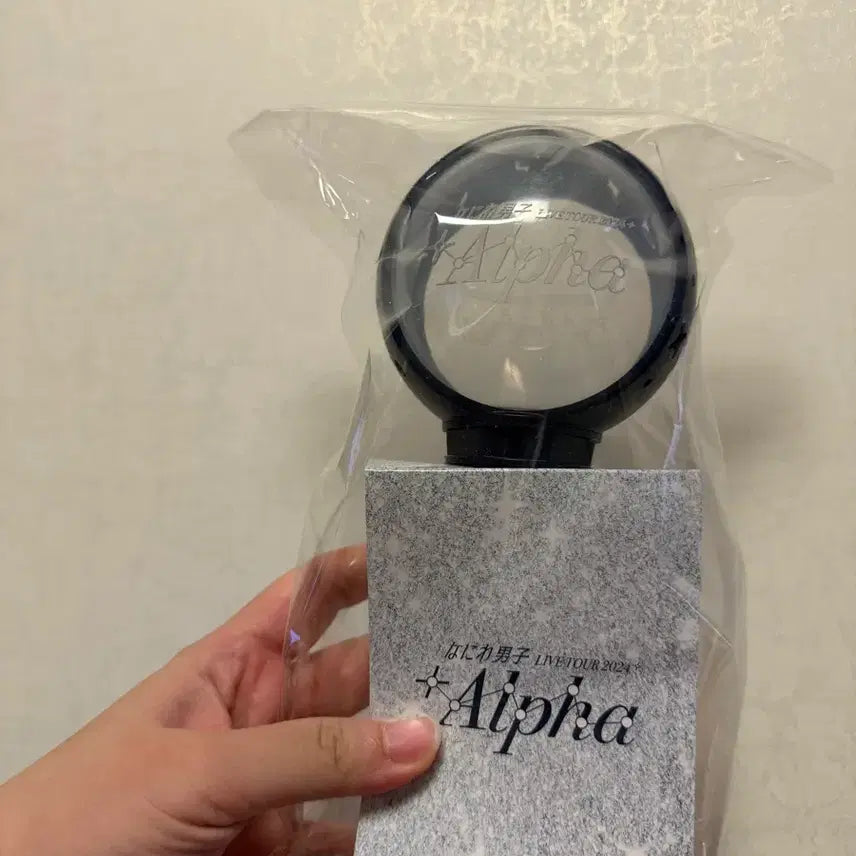[BUNJANG] Naniwa Danshi Alpha Lightstick / 나니와단시 알파 응원봉 alpha
