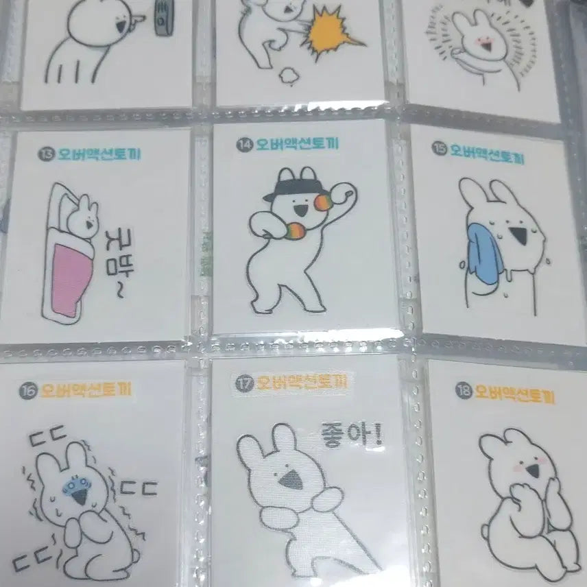 [BUNJANG] Over Action Rabbit Postcard Sticker Set (60 Types) Bundle Set / 오버액션 토끼 엽서 띠부씰 60종 일괄