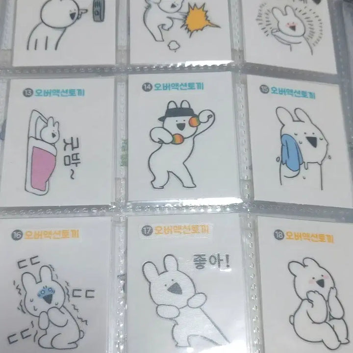 [BUNJANG] Over Action Rabbit Postcard Sticker Set (60 Types) Bundle Set / 오버액션 토끼 엽서 띠부씰 60종 일괄