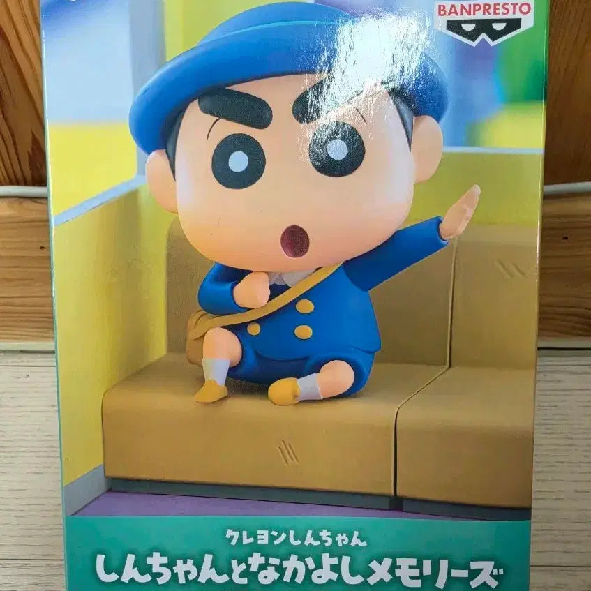 [BUNJANG] Banpresto Crayon Shin-chan Figure / 반프레스토 짱구 피규어