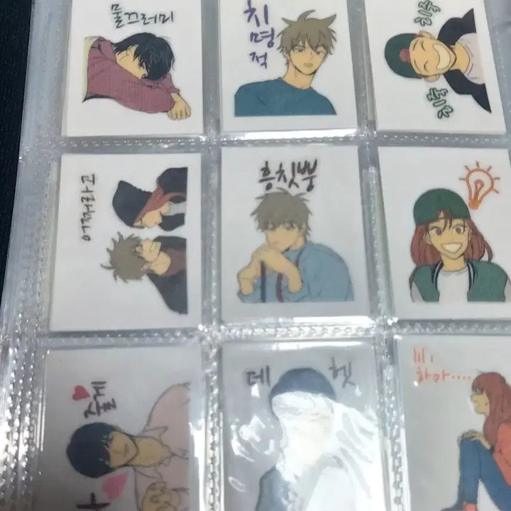 [BUNJANG] Cheese in the Trap Sticker 60 Types Bundle Set with Collect Book / (일괄)치즈인더트랩 띠부씰 60종 세트(콜렉트 북 포함)