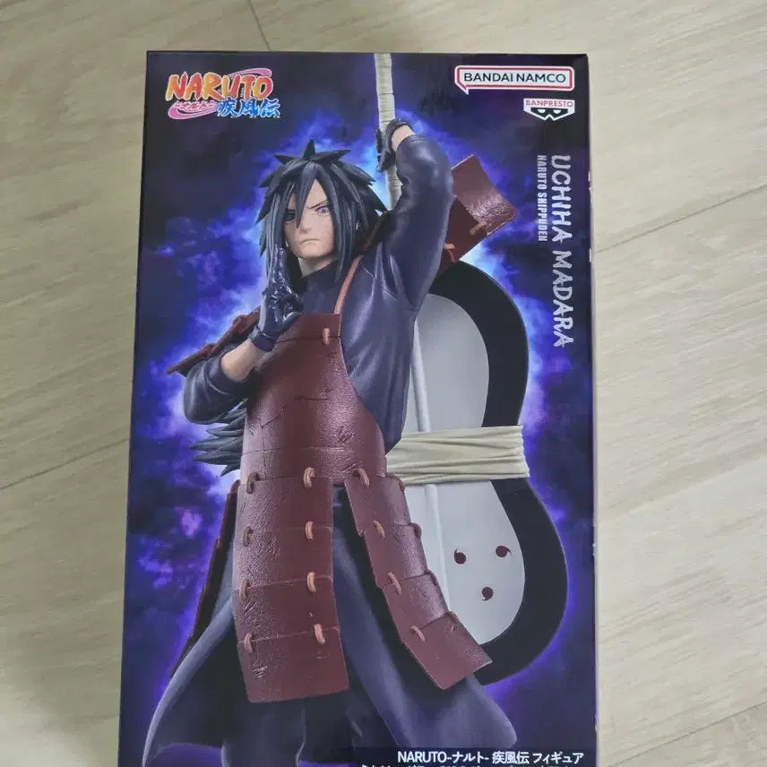 [BUNJANG] GIGO Naruto Uchiha Madara Figure (Sealed) / (택포4만)GIGO 나루토 우치하 마다라 피규어 미개봉 팝니다.