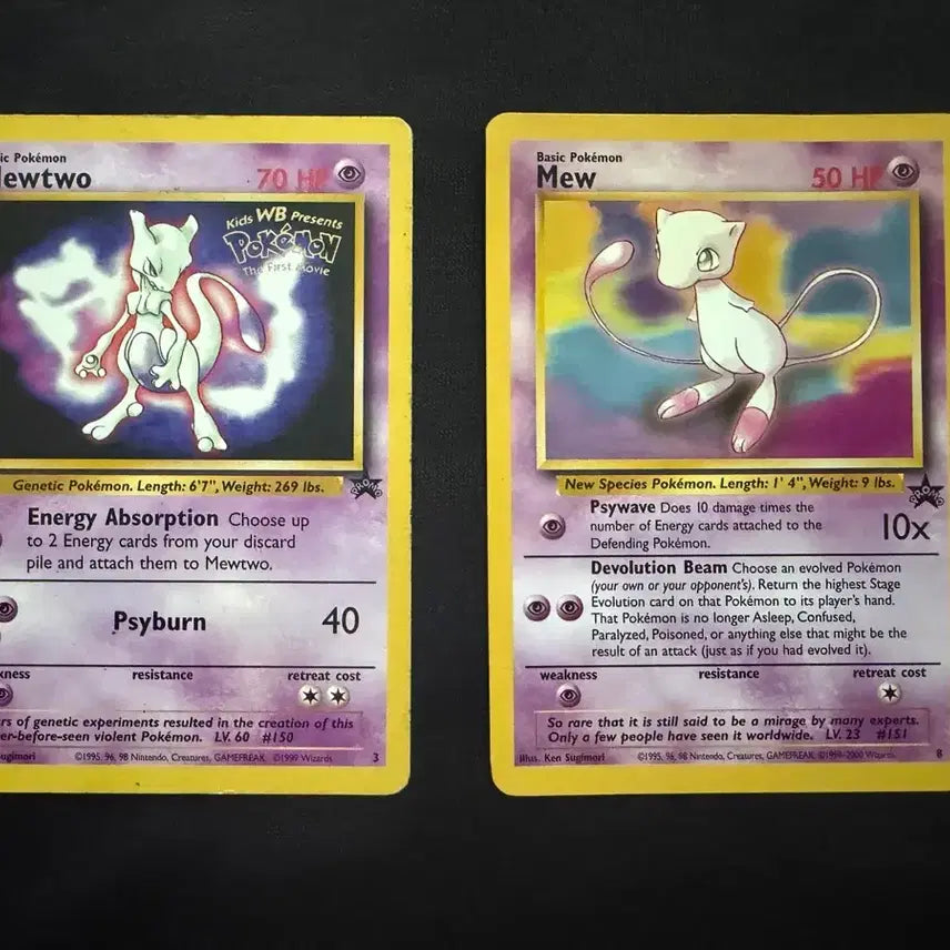 [BUNJANG] Mewtwo First Edition Promo Set - North American Edition / 뮤 뮤츠 초판 프로모 세트 북미판