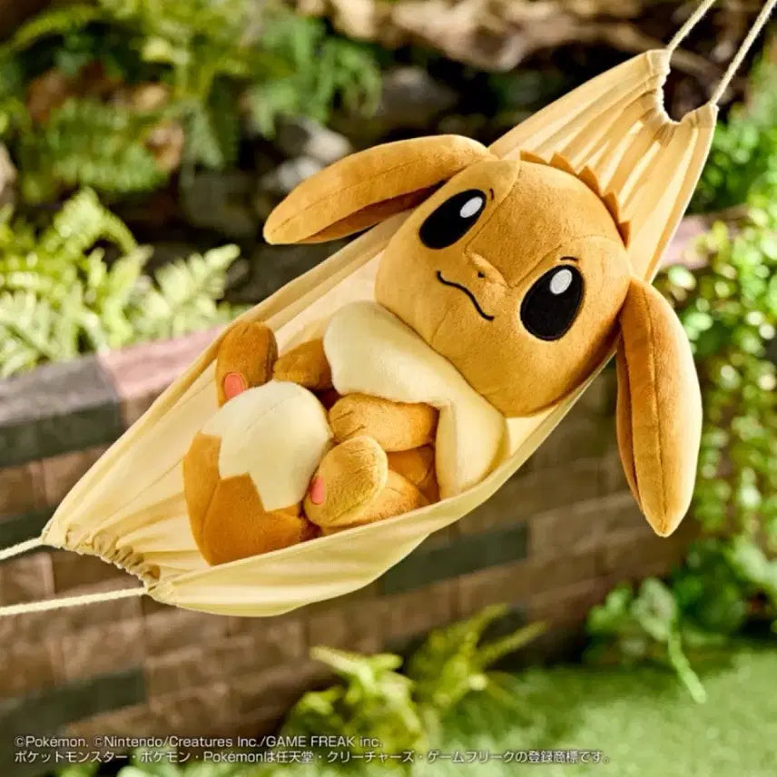 [BUNJANG] Pokemon Ichiban Kuji Last One Prize Eevee / 이번주할인) 포켓몬 이치방쿠지 라스트원상 이브이