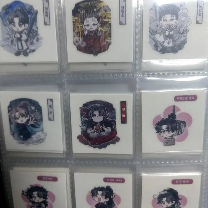 [BUNJANG] Volcanic Return Unofficial Goods Sticker Set, Photocard, and Postcard Bundle / (일괄)화산귀환 비공굿 띠부씰과 굿즈 일괄 판매