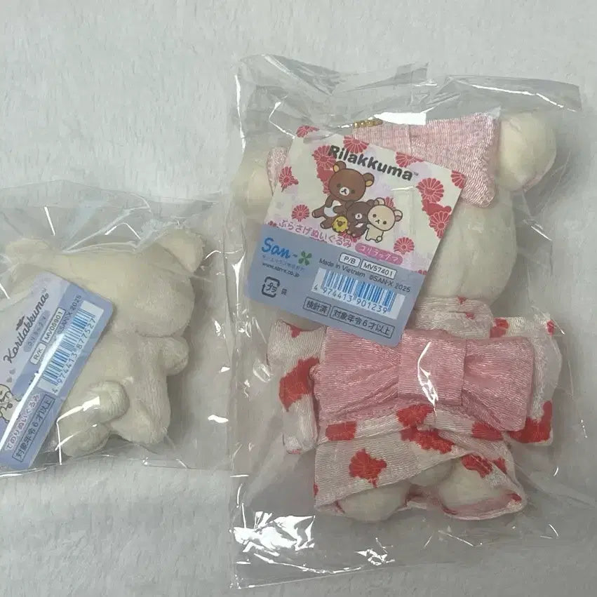 [BUNJANG] Rilakkuma Korilakkuma Kimono Tenori Bundle Set / 코리락쿠마 기모노, 소악마 테노리 세트