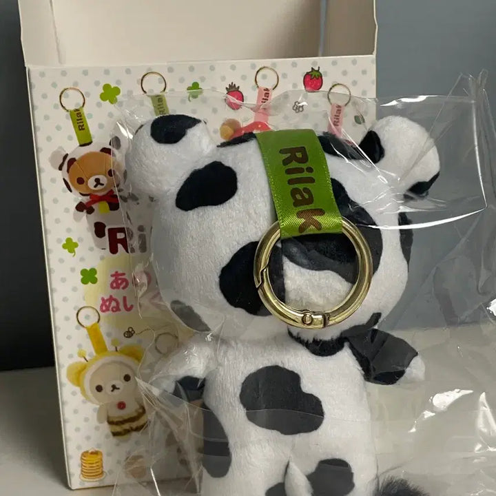 [BUNJANG] Rilakkuma Random Plush Keychain / 랜덤 코리락쿠마 인형 키링
