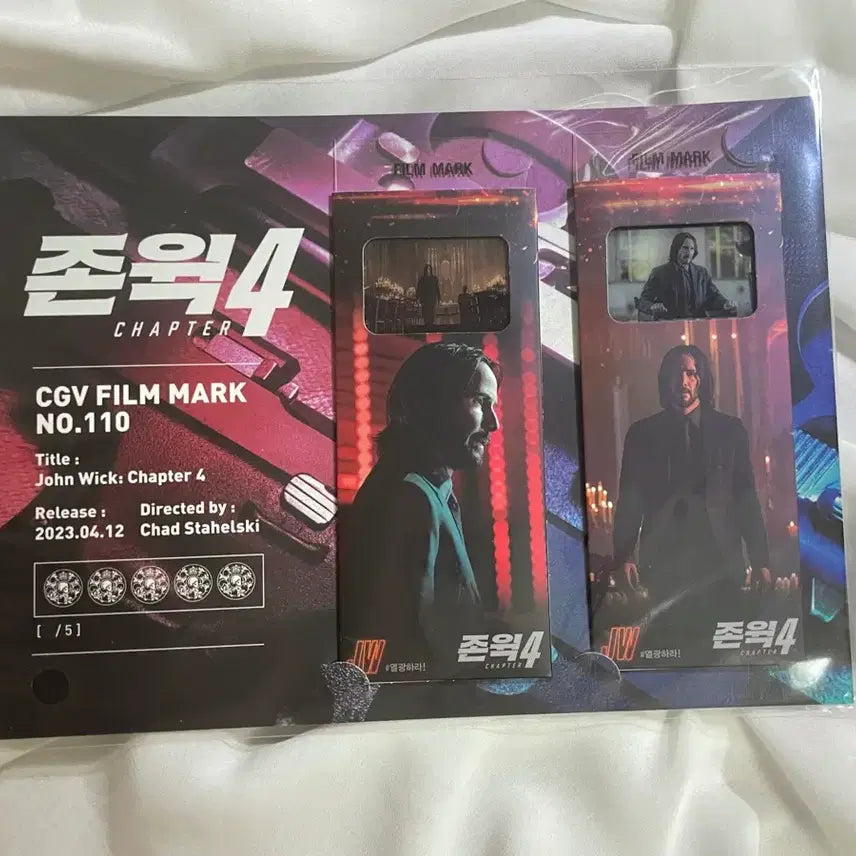 [BUNJANG] John Wick 4 Film Mark (Sealed) / (새상품 미개봉) 존윅4 필름마크 110