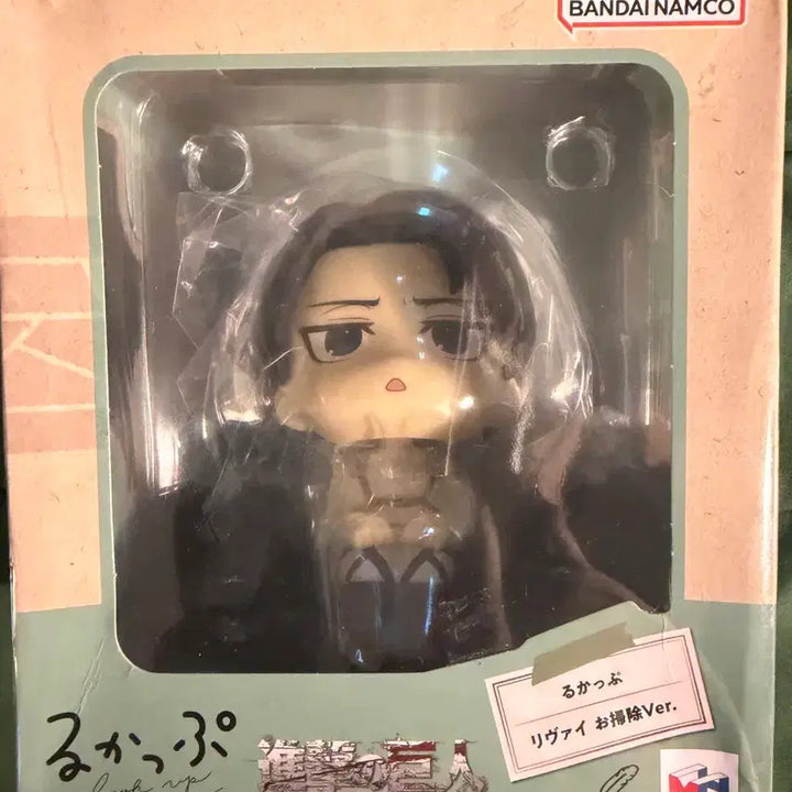 [BUNJANG] Attack on Titan Levi Look Up (Sealed) + Bonus Items / 리바이 룩업(미개봉)+덤
