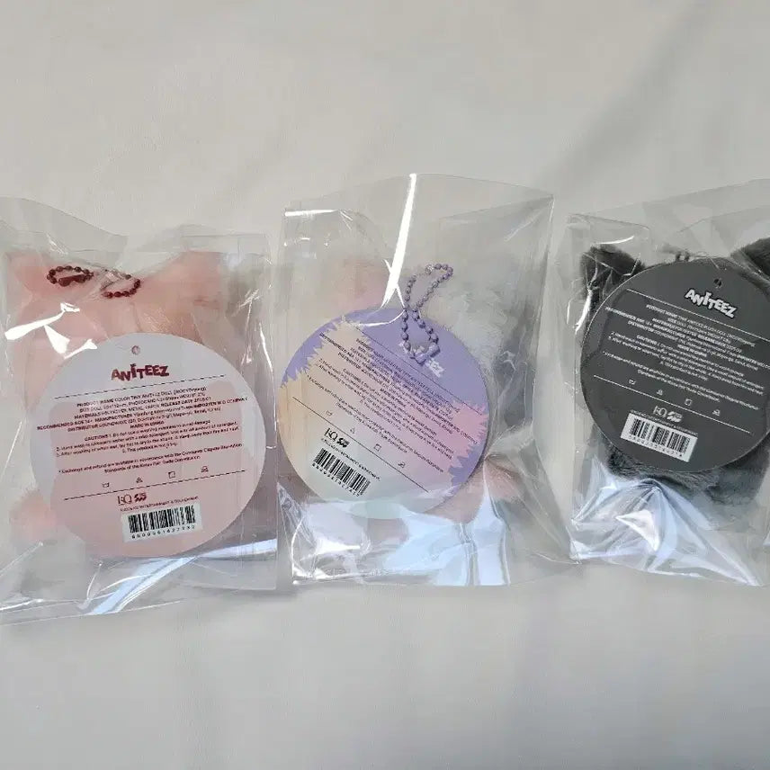 [BUNJANG] ATEEZ Tiny ATEEZ Uyo-nyang Bundle Set / 에이티즈 타이니 애니티즈 우요냥 일괄