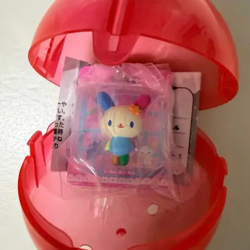 [BUNJANG] Sanrio Characters Package Charm Keyring Gacha - Usahana / 산리오 캐릭터즈 패키지 참 키링 가챠 -우사하나