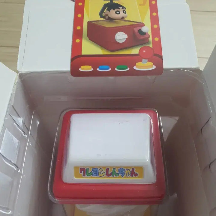 [BUNJANG] Crayon Shin-chan Crayon Characters Solar-Powered Figure Bundle Set / 일괄-짱구 태양열 인형뽑기 피규어 (짱구/맹구/철수/유리)