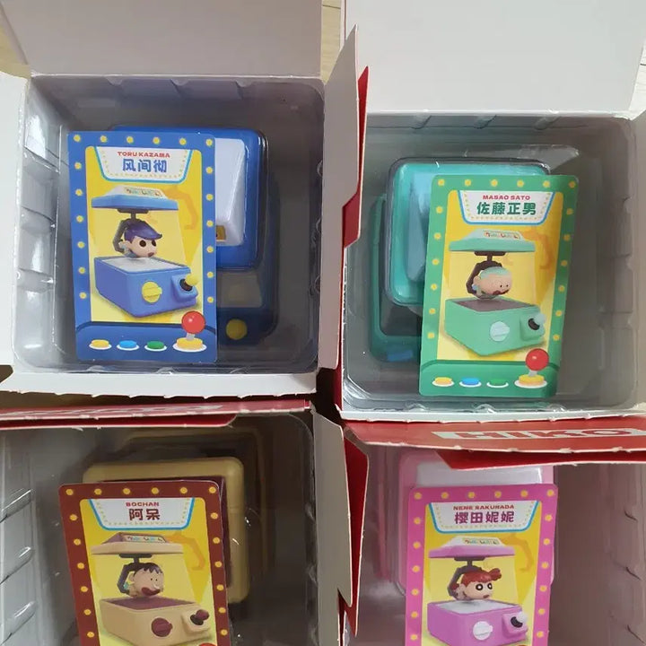 [BUNJANG] Crayon Shin-chan Crayon Characters Solar-Powered Figure Bundle Set / 일괄-짱구 태양열 인형뽑기 피규어 (짱구/맹구/철수/유리)