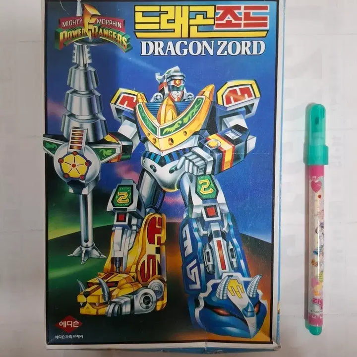 [BUNJANG] Edison Power Rangers Dragonzord Model Kit / 에디슨 파워레인저 드래곤조드