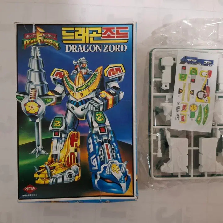 [BUNJANG] Edison Power Rangers Dragonzord Model Kit / 에디슨 파워레인저 드래곤조드