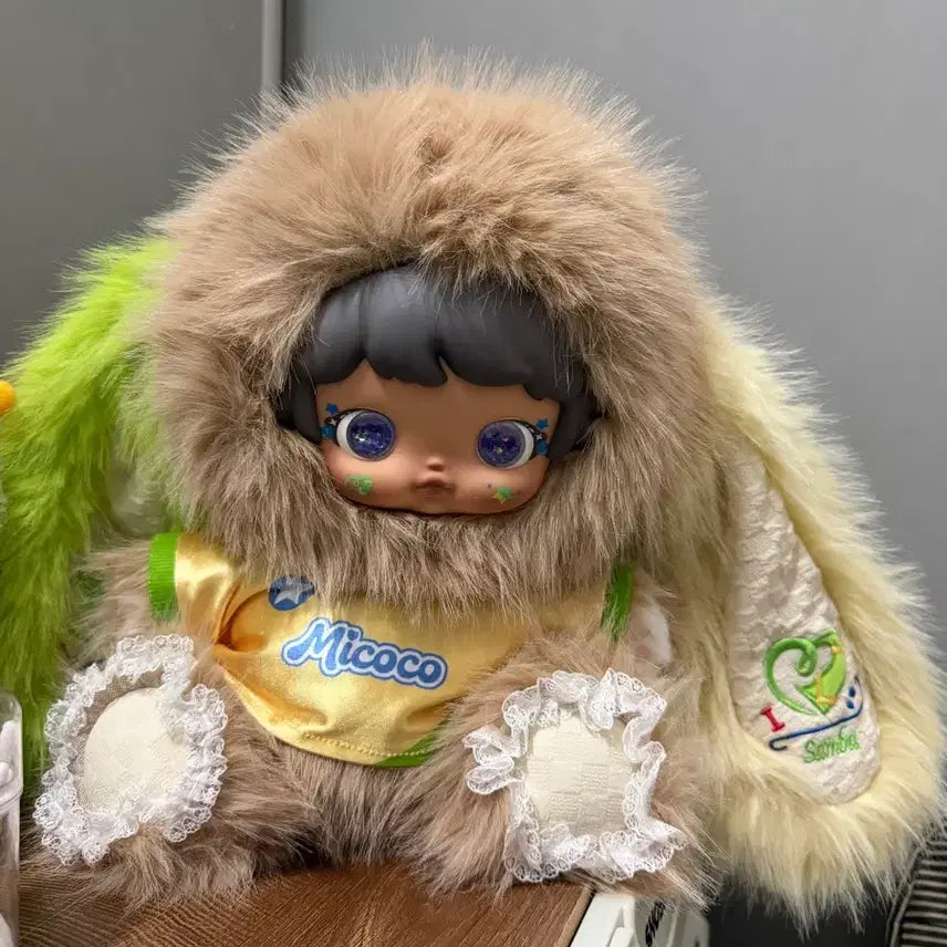 [BUNJANG] Micoco Samba Brazil Plush Toy / 미코코 인형 삼바 브라질