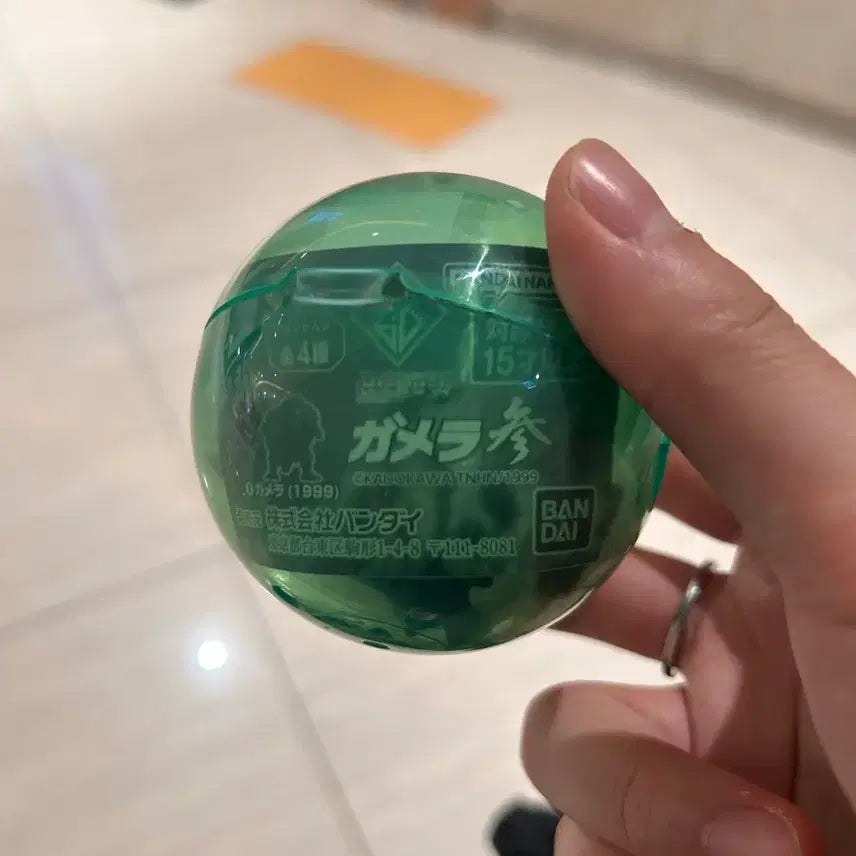 [BUNJANG] Gamera Hyper Gyaos Figure / (가챠) 가메라 하이퍼 갸오스 판매합니다.