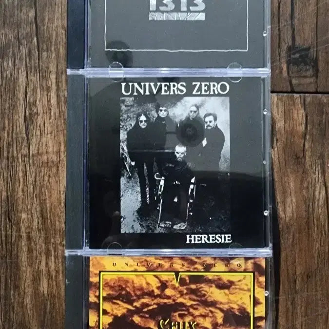 [BUNJANG] Univers Zero 1, 2, 3 Albums / Univers zero 1,2,3집 Cuneiform 발매