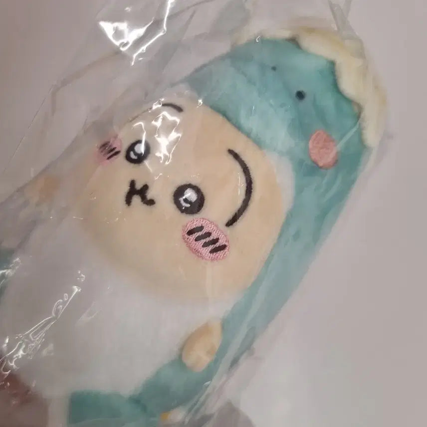 [BUNJANG] Chiikawa Usagi Dinosaur Mascot (Official) / [치이카와 포켓 정품] 우사기 공룡 마스코트