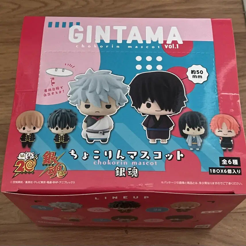 [BUNJANG] Gintama Chocorin 1st Edition Full Box Sealed / 은혼 초코린 쵸코링 1탄 풀박 미개봉품