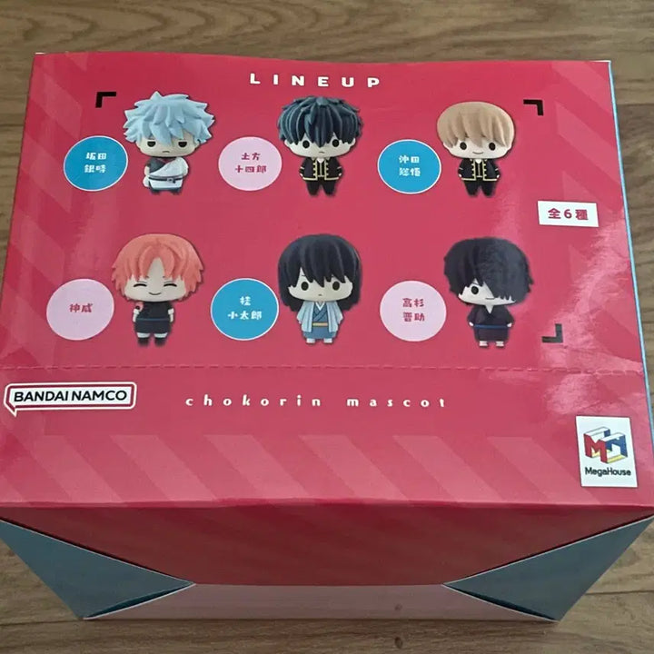 [BUNJANG] Gintama Chocorin 1st Edition Full Box Sealed / 은혼 초코린 쵸코링 1탄 풀박 미개봉품