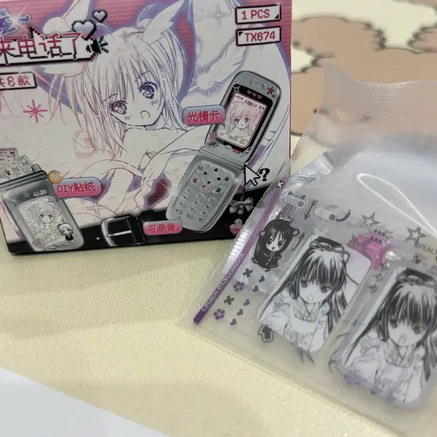 [BUNJANG] Shugo Chara! Sya Figure Voice Recorder / 캐릭캐릭체인지 시아 deli 핸드폰 가챠 녹음기