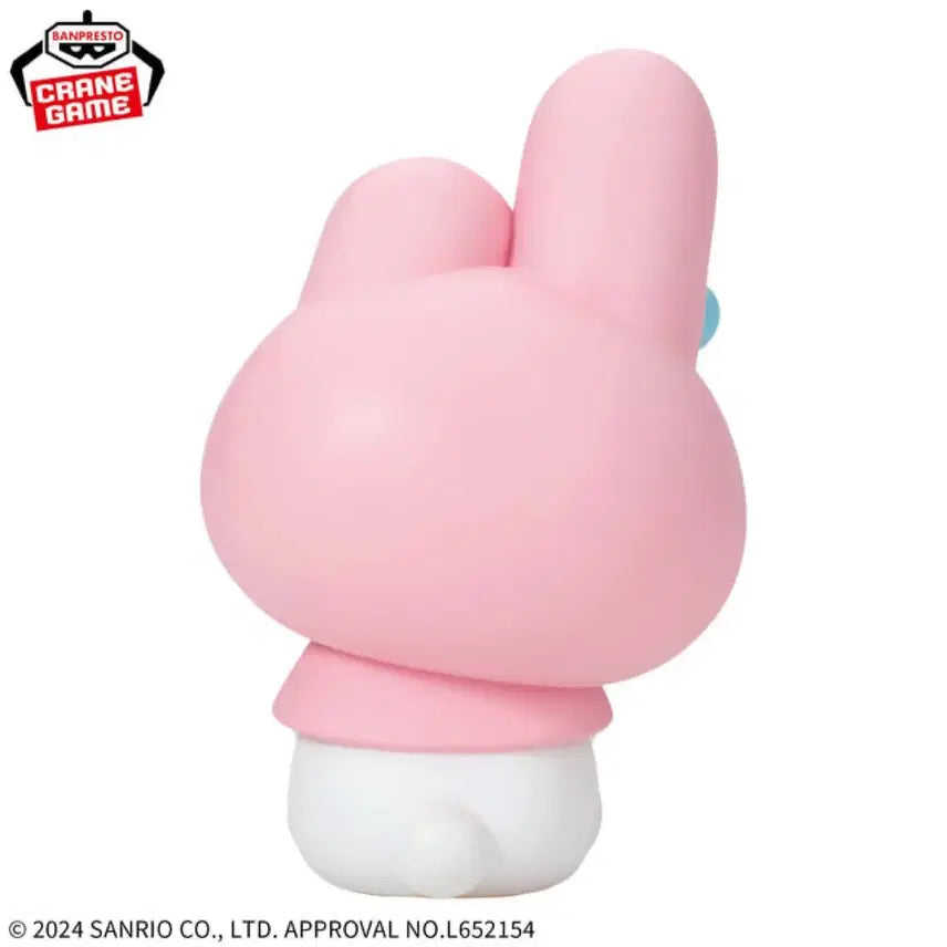 [BUNJANG] Sanrio My Melody SOFVIMATES Figure (Sealed) / 마이멜로디 SOFVIMATES 마이멜로디 미개봉