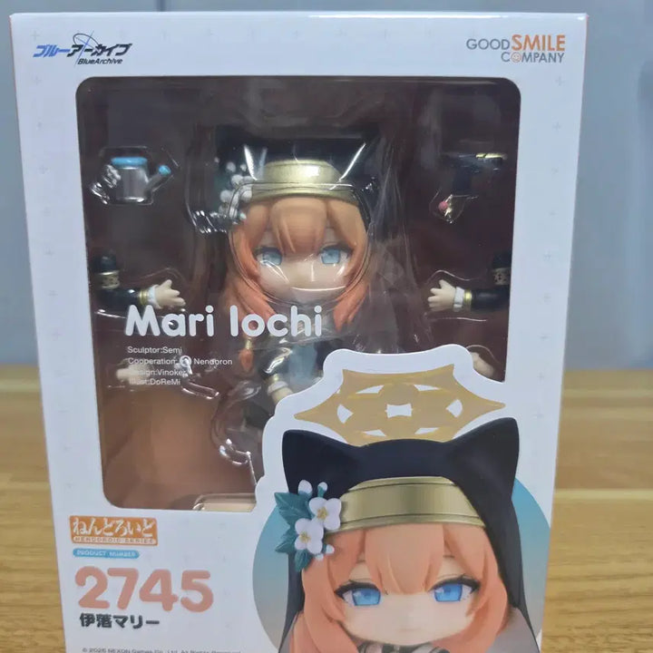 [BUNJANG] Blue Archive Mari Nendoroid (Sealed) / 블루아카이브 마리 넨도로이드(미개봉, 특전X) 판매합니다