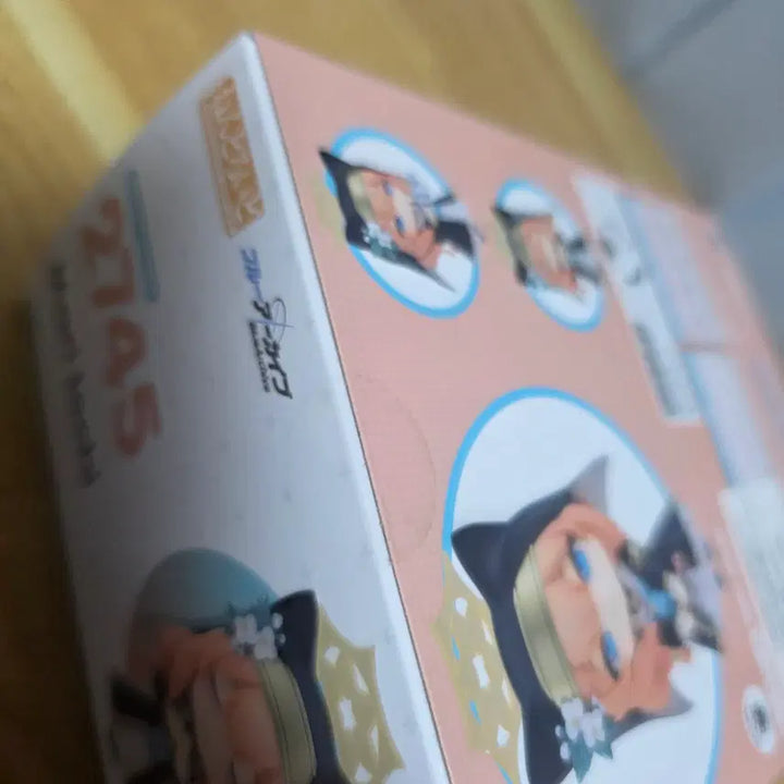 [BUNJANG] Blue Archive Mari Nendoroid (Sealed) / 블루아카이브 마리 넨도로이드(미개봉, 특전X) 판매합니다