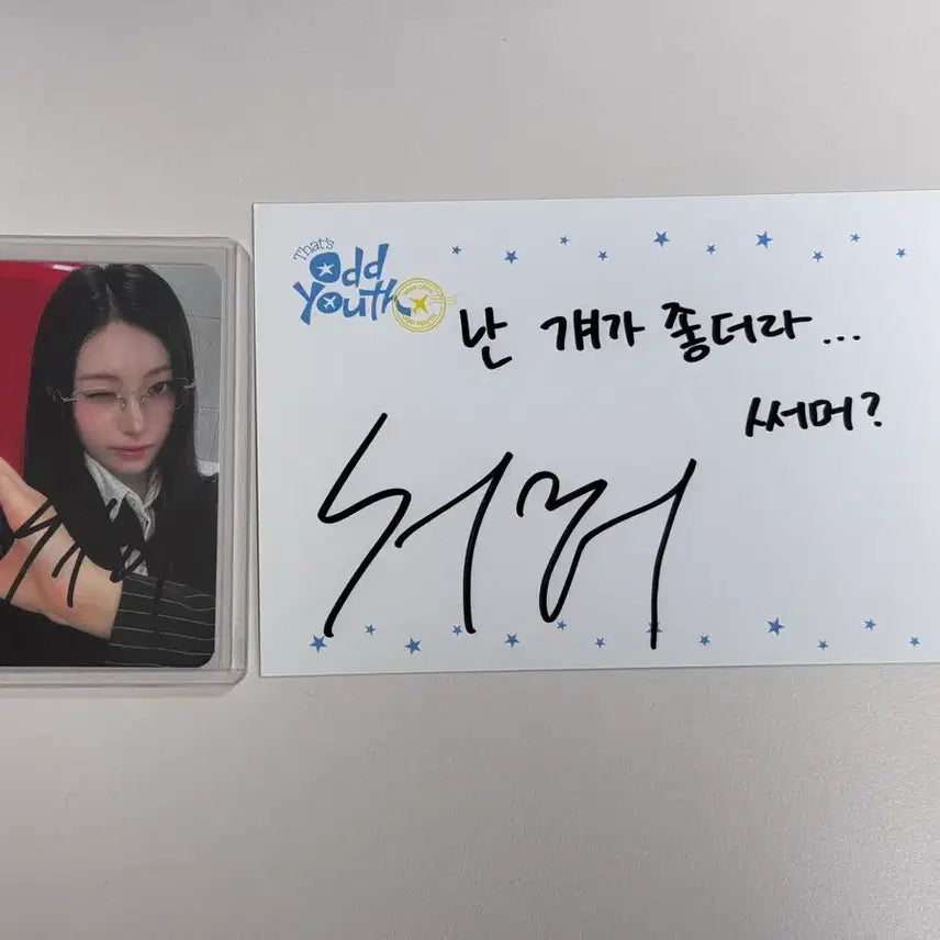 [BUNJANG] ODD EYE CIRCLE Summer Fanmeeting Autographed Photocard &amp; Postcard Set / 오드유스 써머 팬미팅 사인포카 사인엽서