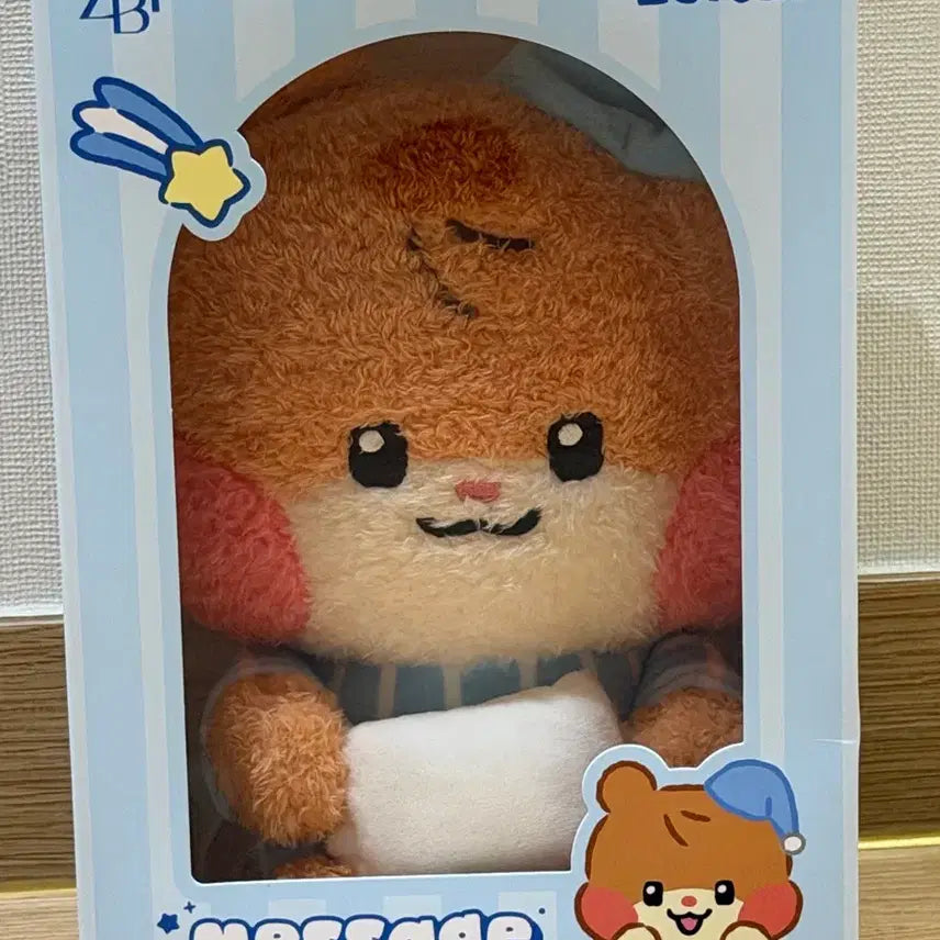 [BUNJANG] Jeromi Beanini Message Medium Doll (Pajamas) / 제로니 비니니 메시지 중형 인형 (파자마)