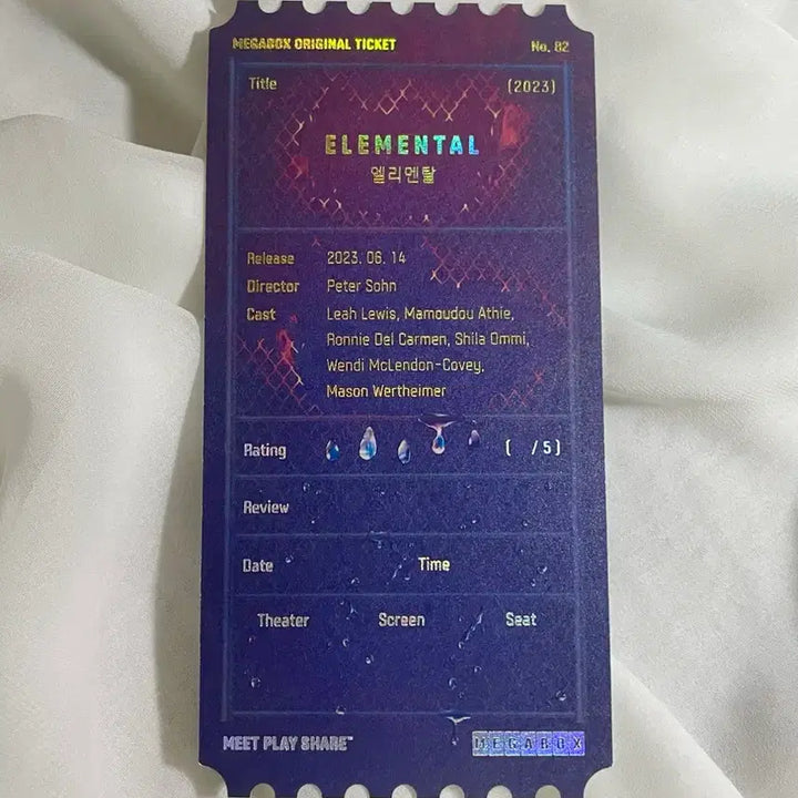 [BUNJANG] Elemental Original Ticket - Sealed / (새상품 미개봉) 엘리멘탈 오리지널 티켓 오티