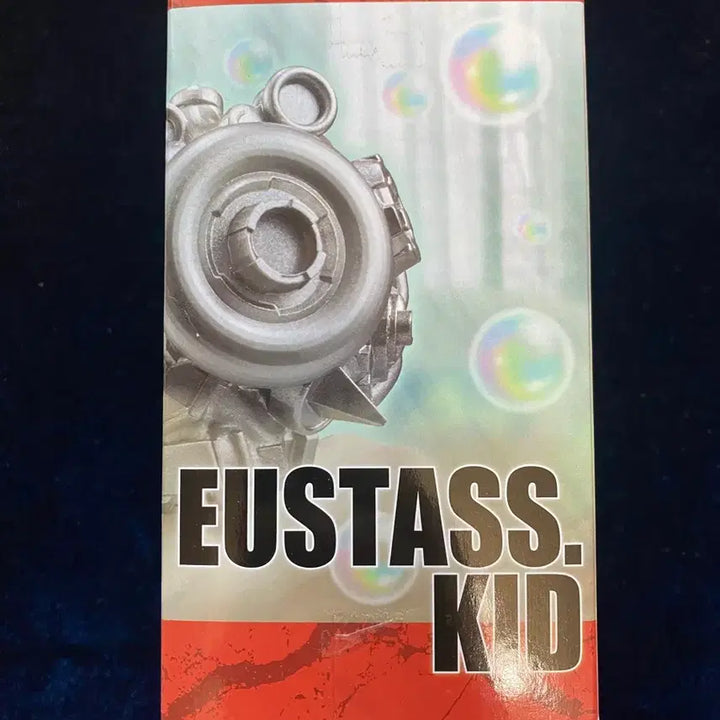 [BUNJANG] One Piece World Collectable Figure Special - Eustass Kid (Worst Generation) - Sealed / 원피스 월드 컬렉터블 피규어 스페셜 최악의 세대 유스타스 키드 미개봉