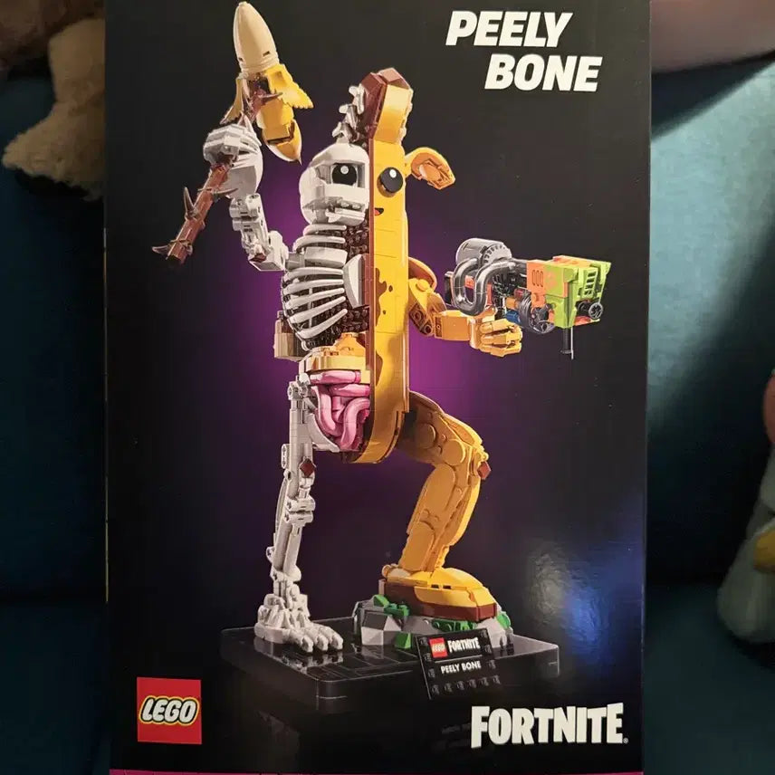 [BUNJANG] LEGO 77072 Sealed / 레고 77072 미개봉 택포