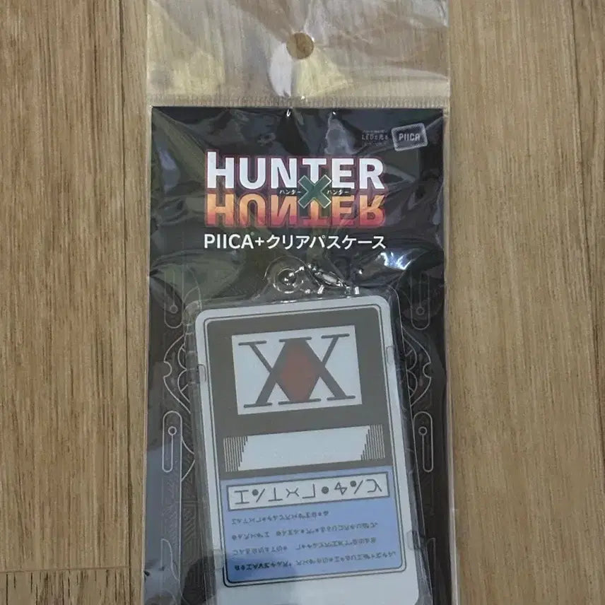 [BUNJANG] Hunter x Hunter License Card / 헌터헌터 라이센스 카드