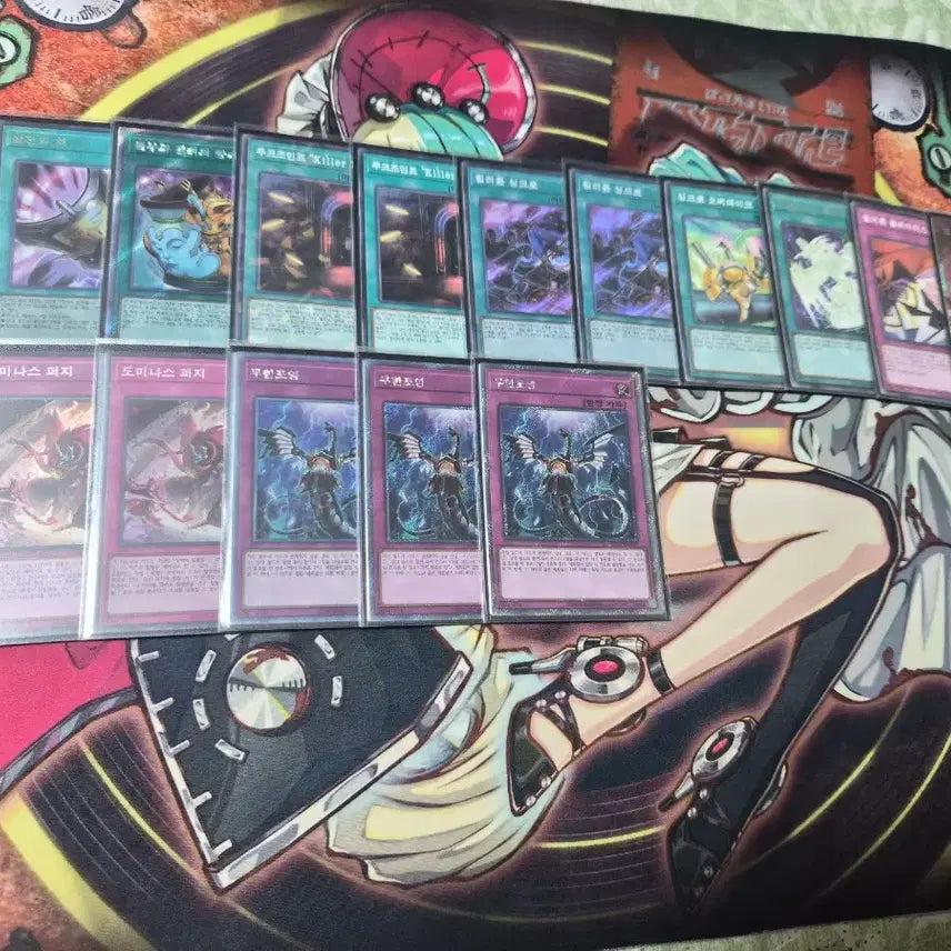 [BUNJANG] Yu-Gi-Oh! Killer Tune Deck (High Rare) / 유희왕 고레어 킬러튠덱