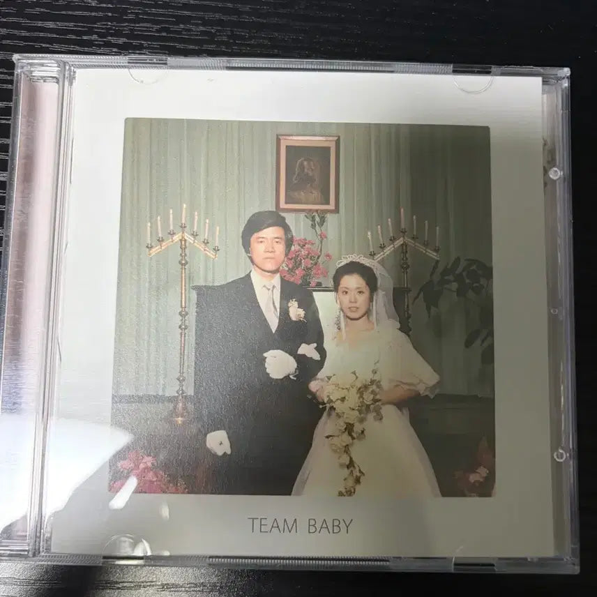 [BUNJANG] The Black Skirts 3rd Album TEAM BABY / 검정치마 3집 TEAM BABY