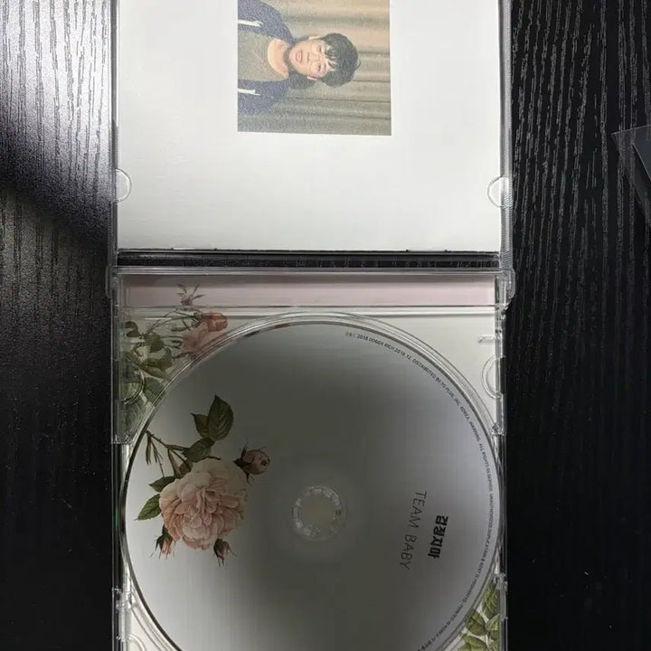 [BUNJANG] The Black Skirts 3rd Album TEAM BABY / 검정치마 3집 TEAM BABY