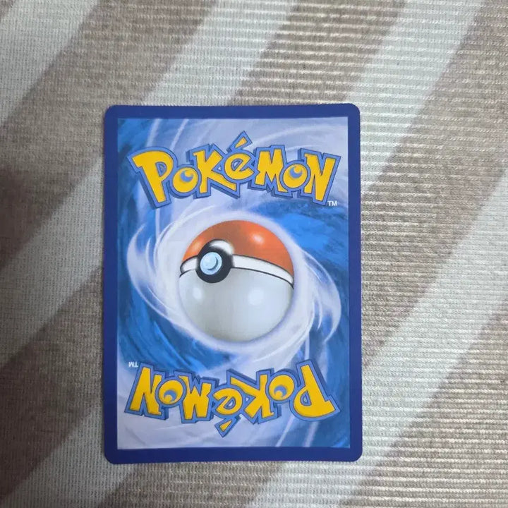 [BUNJANG] Pokemon Card Full Energy Card / 포켓몬카드 풀 에너지 카드