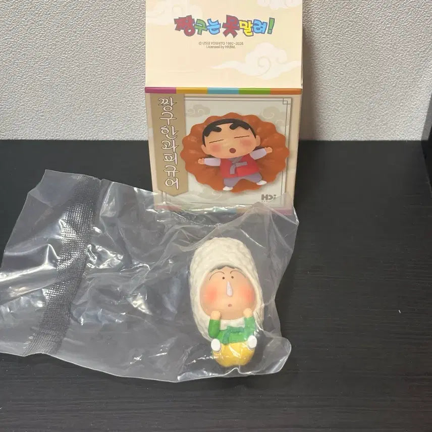 [BUNJANG] Crayon Shin-chan Maeng-gu Gacha Figure / 짱구 한과 맹구 피규어 가챠