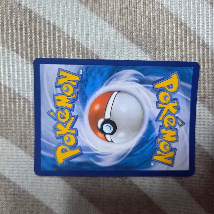 [BUNJANG] Pokemon Card Cobalion Metal Slash / 포켓몬 카드 코바르온 메탈슬래시