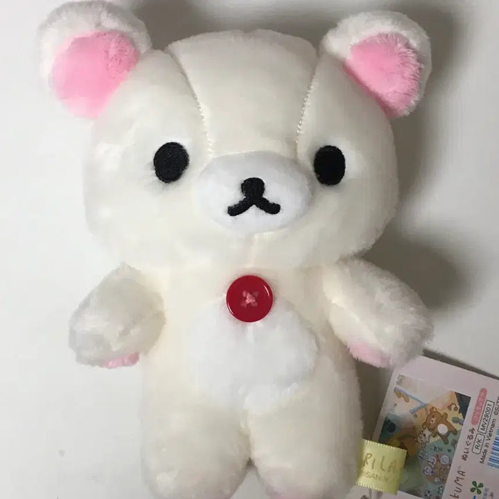 [BUNJANG] Rilakkuma Korilakkuma Stay With Me Plush / 코리락쿠마 스테이윗미 봉제인형