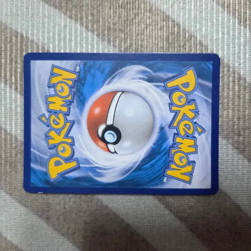 [BUNJANG] Pokemon Card Eevee Mystery Wave / 포켓몬카드 이올브 미스터리 웨이브